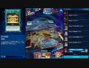 【ゲーム実況】遊戯王DuelLinksやってんやん男 part8　GOLD5-【遊戯王デュエルリンクス】