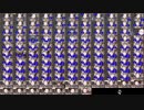 レヴィ・エリファの117 RAGE OF DUSTを重ねてみた【レヴィ・エリファ/にじさんじ切り抜き】