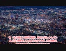 今、永遠であること21　Everything_You_Wanted　Dan Lebowitz
