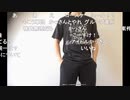 【ニコ生】もこう『ゲーム!!』1/7【2020/10/09】