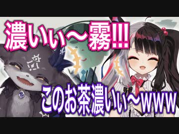 【にじさんじ】””濃いぃ〜””がツボって笑い続ける夜見れなとでびでびでびる