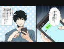 デニーロ広告1