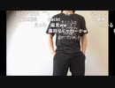 【ニコ生】もこう『ゲーム!!』2/7【2020/10/09】