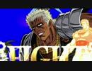 【MUGEN】金ラオウ前後狂中位級ランセレバトルFINAL EDITION【狂666】part13