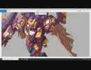 『第二次スパロボ夜話』Part2 　（生スパロボ2020年10月12日④）
