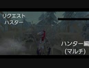 【第五人格】最初に注意事項あり(´^ω^`;)