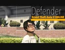 【GTA5】PS5が出るまでにミッション消化する的な感じ #23【ゲーム実況】