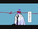 「ハングリーニコル」/  煮ル果実 caver Niina 【歌ってみた】