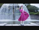 【丸井かお】Letters to me 踊ってみた【オリジナル振付】