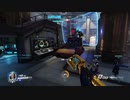 Overwatch オーバーウォッチ適当実況動画part141