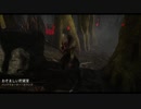 【Dead_by_Daylight】紲星あかりの霧の森part3【VOICEROID実況】