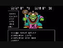 伝説のRPGじゃじゃ丸忍法帳をやる ４の２最終回【レトロゲーム】