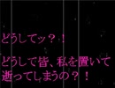 【Qualia Next-道を照らして-】闇を照らす灯台の物語【プレイ動画】part12