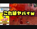 【完全に世紀末】payload2.0が撮れ高しかなかった件【PUBGmobile】PUBGモバイルはむたぼ