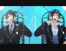 【MMDツイステ】KING【リーチ兄弟】