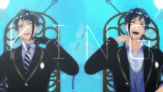 【MMDツイステ】KING【リーチ兄弟】