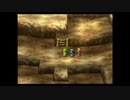 【PS版】ドラクエⅦから逃げるな Part52