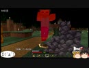 【MINECRAFT】No25 伏線を回収します