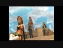 思い出動画：FFCCクリスタルベアラー09