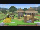 【スマブラＳＰ】大乱闘スマッシュブラザーズSPECIAL アルティメット追加BGM集 - １１
