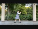 【みやこ】GIFT 踊ってみた【おめでとう】