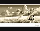 【初音ミク】ありふれた日【オリジナル曲】