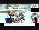 【生放送アーカイブ】テイルズオブシンフォニア～ラタトスクの騎士～【パート６】