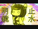 「VOICEROID実況」フォォォォォォォー！！！！ルガイズを遊ぶぞォォォォォォー！