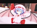 踊りにキレがありすぎるレミリア
