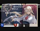 【ニコ生】もこう『ゲーム!!』5/7【2020/10/09】