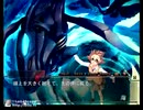 舞-HiME 運命の系統樹 修羅 なつきと静留6(静留シナリオ2/11)