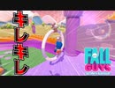 プレイングが上手く出来なくてただひたすらにキレる輩