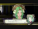【ファイアーエムブレム風花雪月】四十四発！初見！ルナティッククリア講座！#14俺以外みんな裏切り者だろ、全員くたばれ
