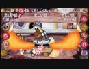 aisssyさんの Cuphead【実況プレイ】その18