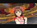 【春研】天海春香「Vertex Meister」レインボードリーム