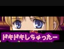 【実況】入り込みすぎる男が空の軌跡FCの物語を全力で楽しむ part104
