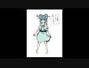 「これから毎日一枚、絵を描くことにしよう」458日目