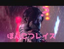 【Apex Legends】ポータルひきながらジップって渡れないんだあ！