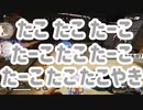 【APEX】かなちーくず取れ高まとめ3 後編