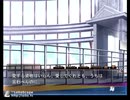 舞-HiME 運命の系統樹 修羅 なつきと静留8(静留シナリオ4/11)