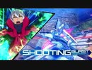 マキオンやる　その1
