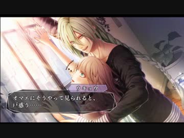超はじめての乙女ゲー アムネシア 実況プレイ 95本め