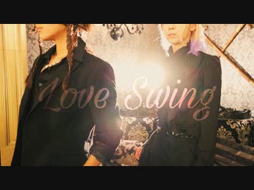 【ツイステ】レオナとヴィルで Love Swing【踊ってみた】