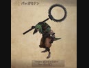 FINAL FANTASY Ⅻ The ZODIAC AGE 実況プレイ Part53