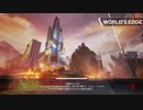 【Xboxone】野良ブラハでAPEX【APEX】