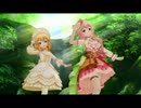 お嬢様ふたりでSunshine See May【デレステMV】