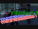 久しぶり過ぎて腕落ちてね？