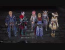 とざされてバルドゥーク第61節【イースⅨ】
