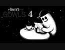 実況◇ HOTEL SOWLS ◇ 主人公の選択　FINAL  DAY
