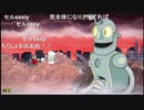 aisssyさんの Cuphead【実況プレイ】その20